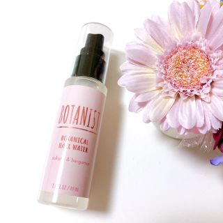 ボタニスト(BOTANIST)のボタニスト ボタニカルスプリング ヘアウォーター 49ml モイスト スムース(ヘアウォーター/ヘアミスト)