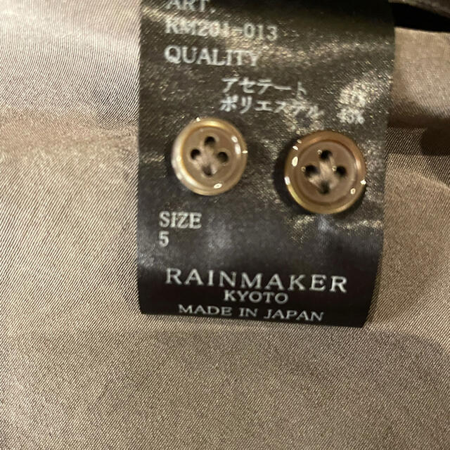 美品RAINMAKER ワイドカラーシャツ&ワイドパンツSETUP メンズのトップス(シャツ)の商品写真