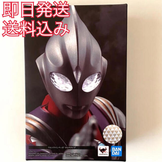 BANDAI(バンダイ)のS.H.Figuarts 真骨彫製法 ウルトラマンティガ マルチタイプ エンタメ/ホビーのフィギュア(特撮)の商品写真