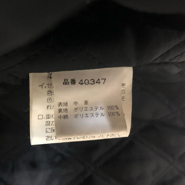 専用 レザー ライダース Harley-Davidson ハーレーダビッドソン 専用 レザー ライダース Harley-Davidson ハーレーダビッドソン