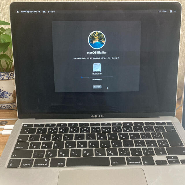 メーカー直送】 (Apple) Mac - 2020年モデル シルバー Air MacBook