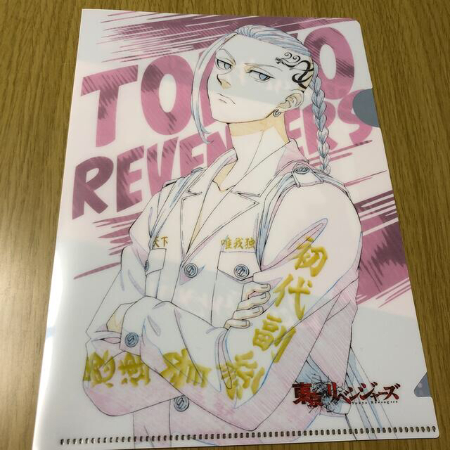東京リベンジャーズ×セブンイレブン　　　　　　クリアファイル6枚セット♡ エンタメ/ホビーのおもちゃ/ぬいぐるみ(キャラクターグッズ)の商品写真