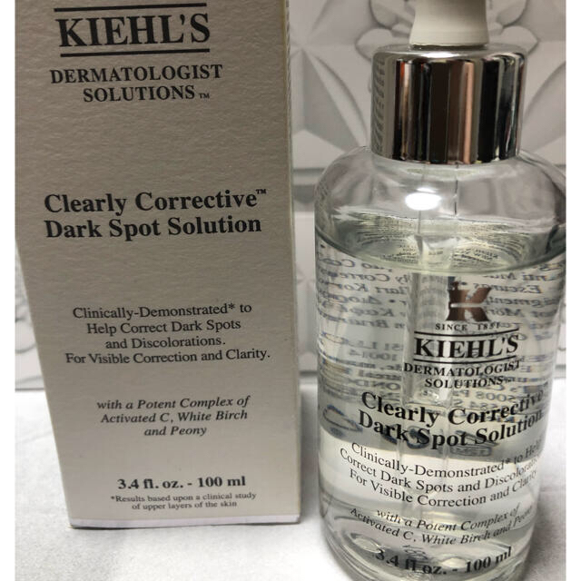 KIEHLS  クリアリーホワイト ブライトニング エッセンス 100ml