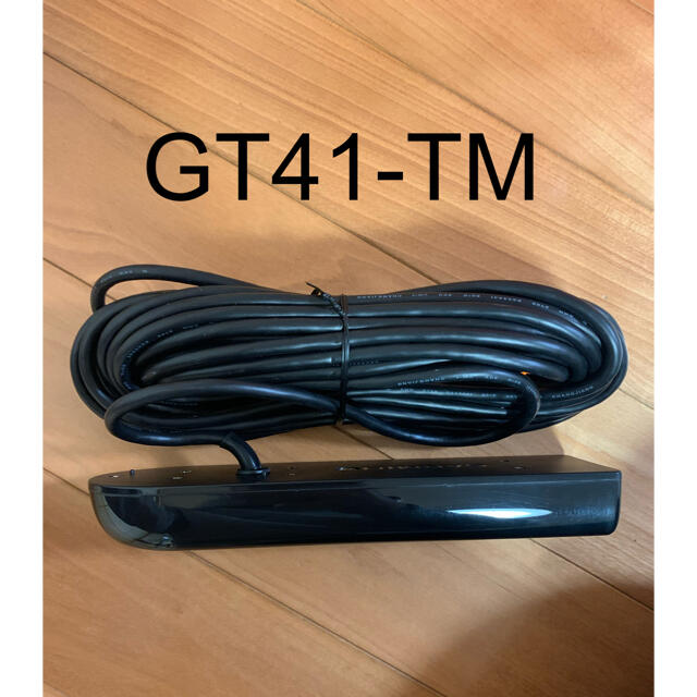 GARMIN(ガーミン)のガーミン エコマップUHD9インチ+GT41-TM振動子　日本語表示可能モデル！ スポーツ/アウトドアのフィッシング(その他)の商品写真