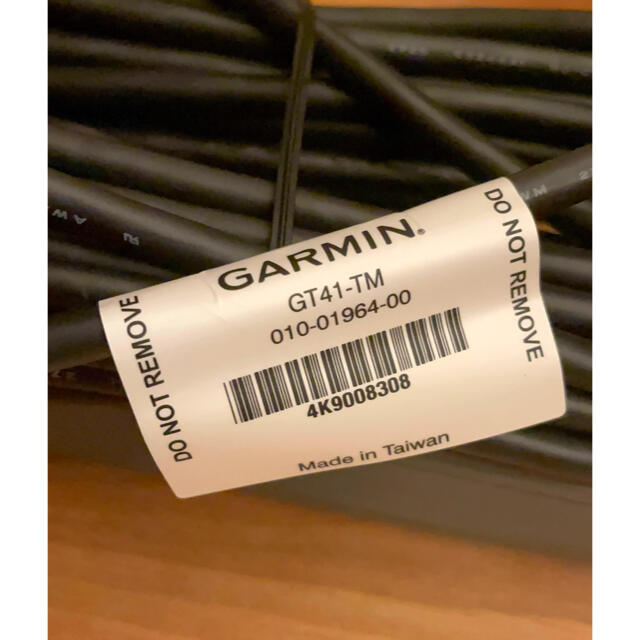 GARMIN(ガーミン)のガーミン エコマップUHD9インチ+GT41-TM振動子　日本語表示可能モデル！ スポーツ/アウトドアのフィッシング(その他)の商品写真