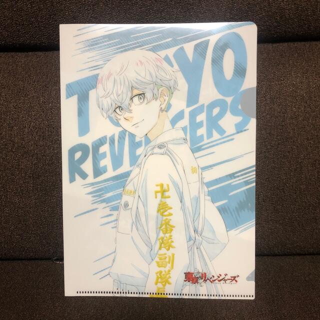 東京リベンジャーズ セブンイレブン クリアファイル 松野千冬の通販 By Makoto S Shop ラクマ 東京リベンジャーズ セブンイレブン クリアファイル 松野千冬の通販 By Makoto S Shop ラクマ
