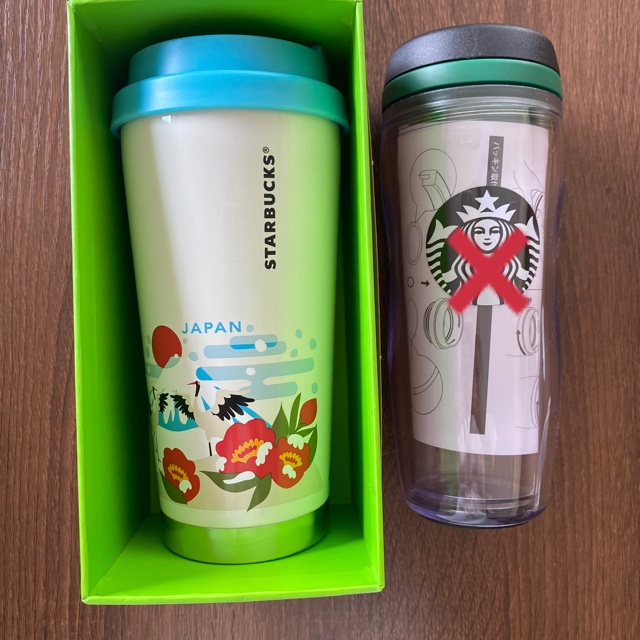 Starbucks Coffee(スターバックスコーヒー)のスターバックス　タンブラー インテリア/住まい/日用品のキッチン/食器(タンブラー)の商品写真