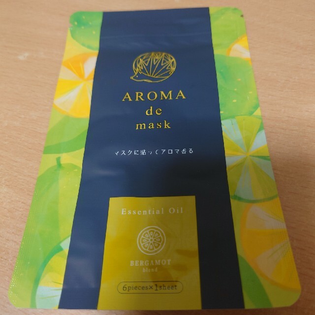 AROMA de mask コスメ/美容のリラクゼーション(アロマグッズ)の商品写真