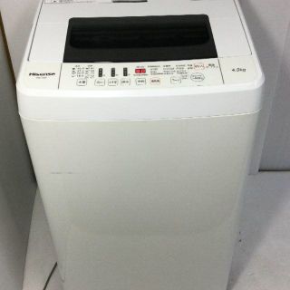 ハイセンス★全自動電気洗濯機★HW-T45A★4.5kg【送料0円(地域限定)】(洗濯機)