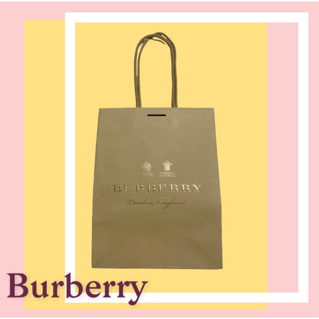 BURBERRY(バーバリー)のBURBERRY  ショップ袋 レディースのバッグ(ショップ袋)の商品写真