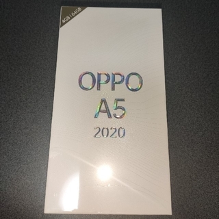 アンドロイド(ANDROID)のふみ様専用 OPPO A5 2020 (スマートフォン本体)