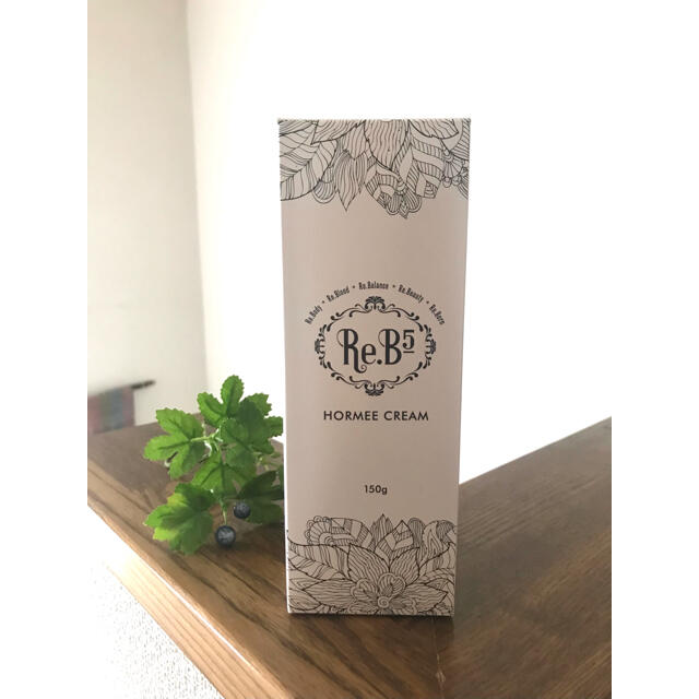 グラントイーワンズ Re.B5 ホルミークリーム 150g | www.tspea.org