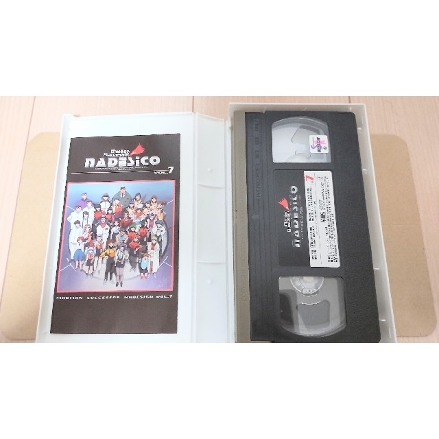 nadesico(ナデシコ)の機動戦艦ナデシコ　VHS エンタメ/ホビーのDVD/ブルーレイ(アニメ)の商品写真