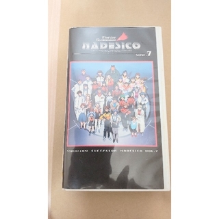 nadesico - 機動戦艦ナデシコ　VHS