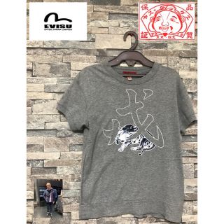 エビス(EVISU)のEVISU  Tシャツ　YAMANE　戎(Tシャツ/カットソー(半袖/袖なし))