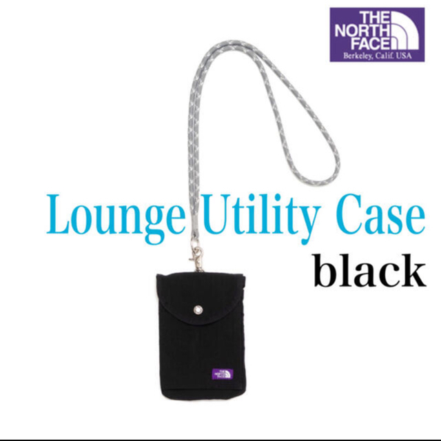 PURPLE LABEL Lounge Utility Case