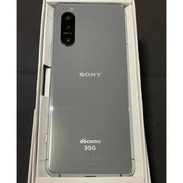 お値下げ！ドコモ　Xperia 5 II グレー　新品未使用　支払い残なし