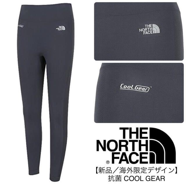 THE NORTH FACE(ザノースフェイス)の【新品／レディースM】ノースフェイス レギンス／スパッツ◆スリムパンツ タイツ レディースのレッグウェア(レギンス/スパッツ)の商品写真