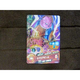 ☆ドラゴンボールヒーローズカード ドドリア（ドドリアビーム）単品☆ラスト(シングルカード)