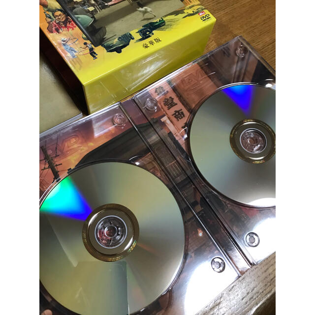⭐️貴重⭐️『三丁目の夕日 豪華版』 特典映像ほかCD-ROM付き 3枚組BOX