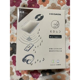 アイオーデータ(IODATA)のI-O DATA CDレコ WiFiモデル(その他)