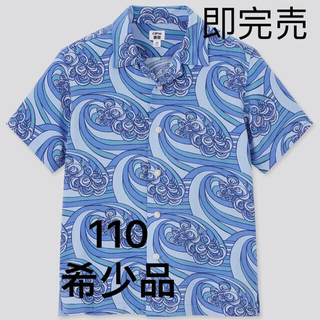ユニクロ(UNIQLO)のユニクロ　ヘザーブラウン　UTコラボ　大人気即完売　110 アロハシャツ(Tシャツ/カットソー)