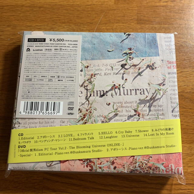 Official髭男dism Editorial CD+DVD 新品未開封 1