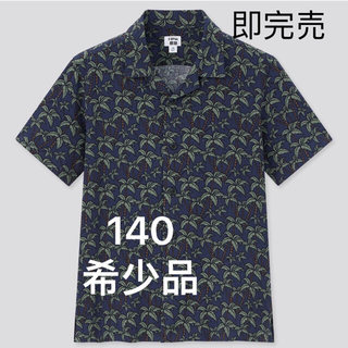 ユニクロ(UNIQLO)のユニクロ　ヘザーブラウン　UTコラボ大人気即完売140アロハシャツ定価1990円(Tシャツ/カットソー)