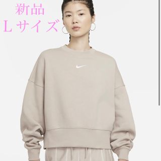 ナイキ(NIKE)の新品　NIKE オーバーサイズ　スウェット　フリース　ベージュ　クリームＬ(トレーナー/スウェット)