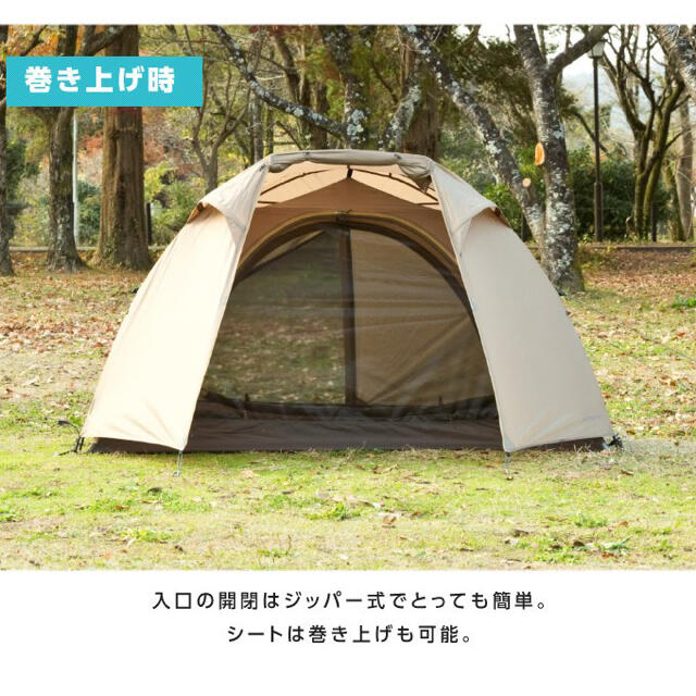 Coleman ピジョンピークス ツーリングドームクロウ キャノピーポールセット テントの通販 By リアン S Shop コールマンならラクマ Coleman ピジョンピークス ツーリングドームクロウ キャノピーポールセット テントの通販 By リアン S Shop コールマンならラクマ