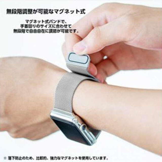 AppleWatch アップルウォッチ バンド ベルトミラネーゼ 44/42黒F メンズの時計(金属ベルト)の商品写真