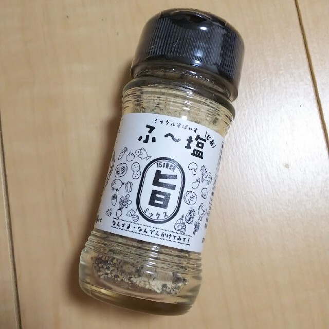 ふ〜塩 食品/飲料/酒の食品(調味料)の商品写真