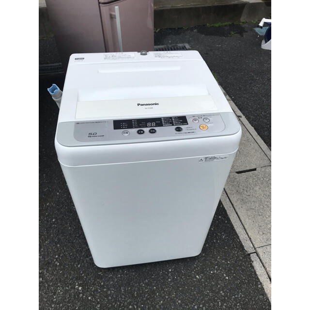 【直接引取送料無料】パナソニック　5kg洗濯機　NA-F50B8  2015年製