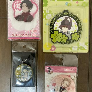 ⭕️★刀剣乱舞グッズセット［クリアマスコット、缶バッジ、ラバーコースター］(キャラクターグッズ)