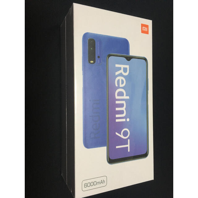 redmi 9t 新品 未開封　シムフリー　端末