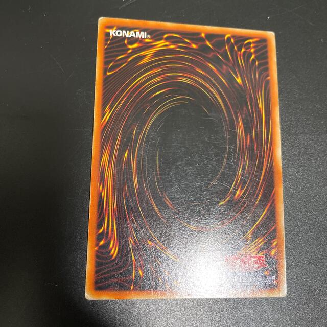 KONAMI(コナミ)の遊戯王　藍眼白龍 エンタメ/ホビーのトレーディングカード(シングルカード)の商品写真