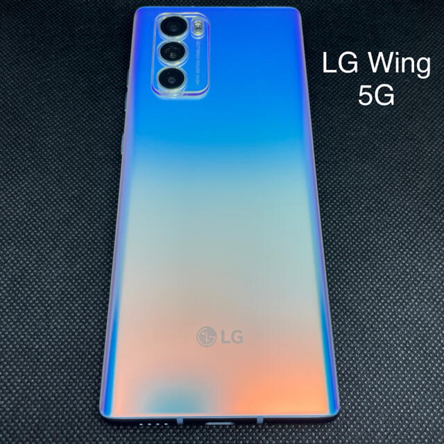 LG Electronics(エルジーエレクトロニクス)のLG Wing 5G 韓国キャリア版 イリュージョンスカイ スマホ/家電/カメラのスマートフォン/携帯電話(スマートフォン本体)の商品写真