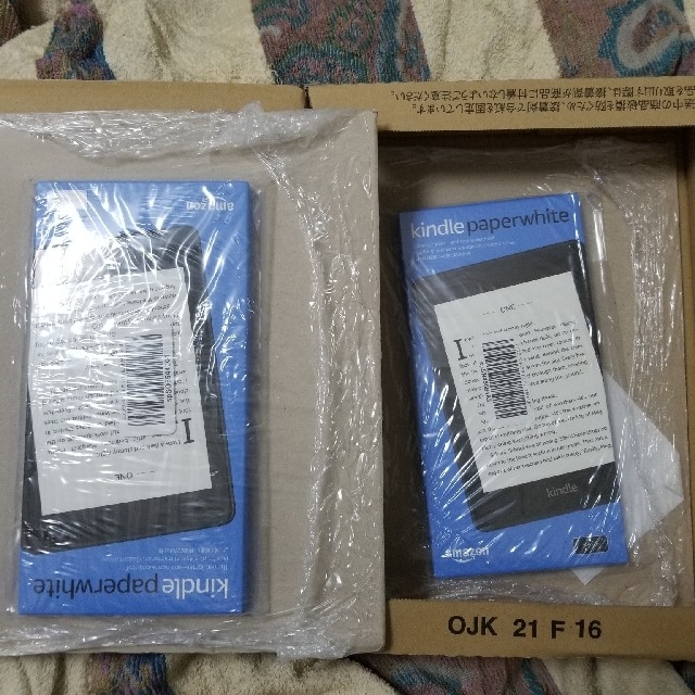 Kindle Paperwhite 防水機能搭載  8GB ブラック　×2