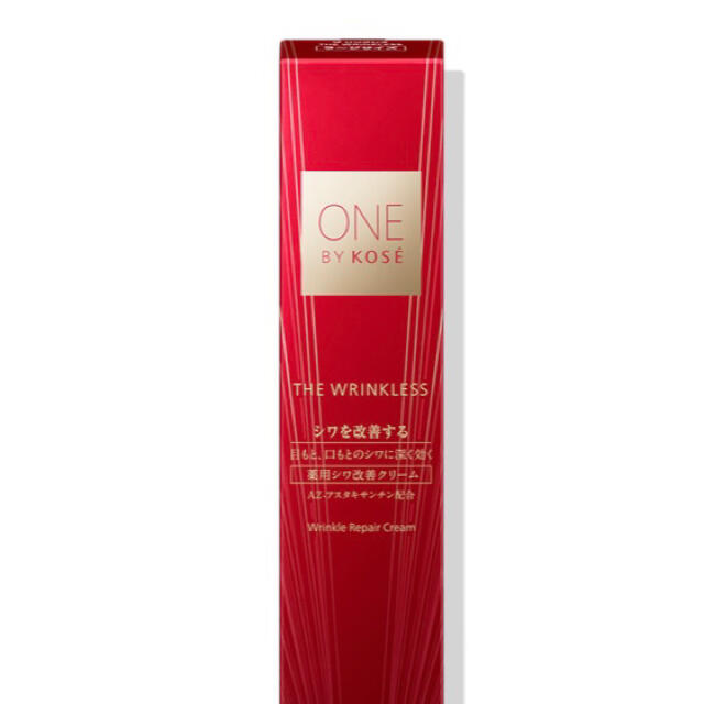 ONEBYKOSE リンクレス 20ml 20ｇ