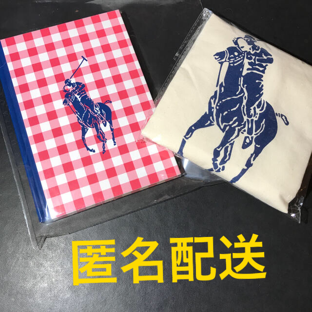 最終SALE・ノベルティ・エコバッグ＆ノート（無地）