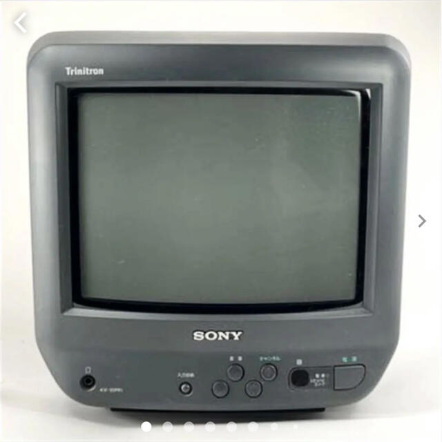 SONY トリニトロン KV-10PR1 ブラウン管 10インチカラーテレビ
