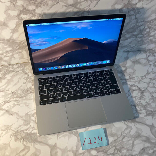送料無料 非冷凍品同梱不可 ゆうこりんさん専用 MacBook Air 2017