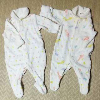 ベイビー(Baby!)の【2着柄違い】足つきロンパース Baby!(ミリカンパニーリミテッド)(カバーオール)