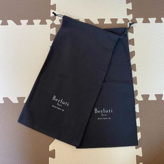 ベルルッティ(Berluti)の【新品・未使用】ベルルッティ　保存袋(その他)