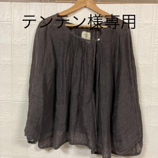 アパルトモンドゥーズィエムクラス セレクトショップ シャツ/ブラウス ...