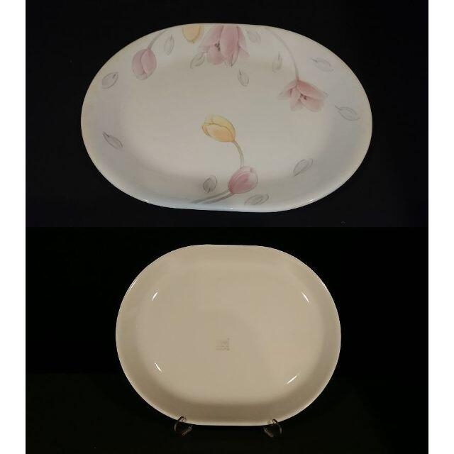 ◇コレール 26点セット 未使用品 | www.thestyledhouse.com.au