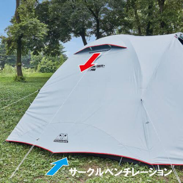 Coleman - 未開封 コールマン タフドーム3025プラス ダークルームの