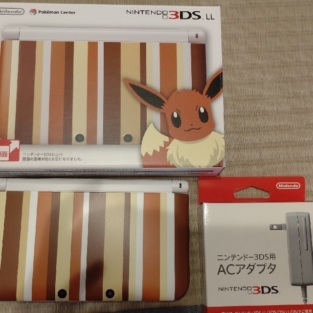 ニンテンドー3DS LL イーブイエディション 選ぶなら www.gold-and-wood.com