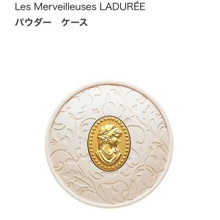 レメルヴェイユーズラデュレ(Les Merveilleuses LADUREE)のレ・メルヴェイユーズ ラデュレ　パウダー ケース(フェイスパウダー)