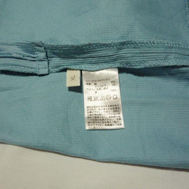 GU(ジーユー)のGU ショートパンツ キュロット XLサイズ レディースのパンツ(ショートパンツ)の商品写真